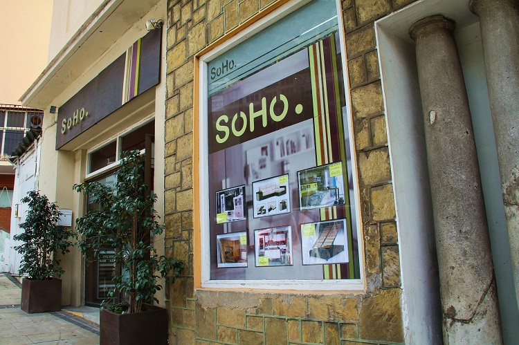 SOHO shop front